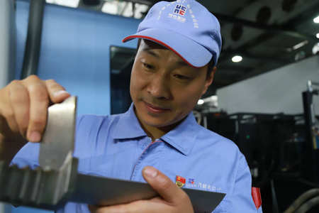 优德88·(中国区)官方网站