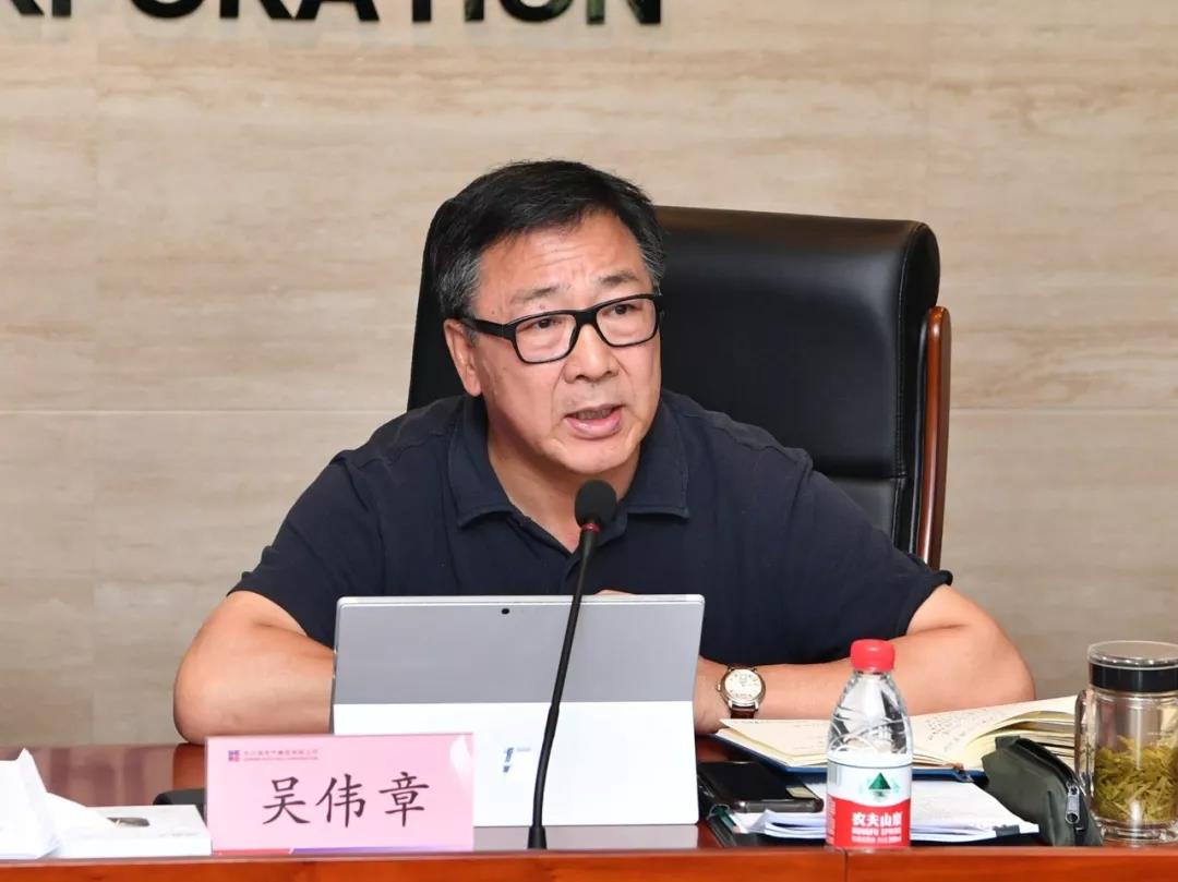 优德88·(中国区)官方网站