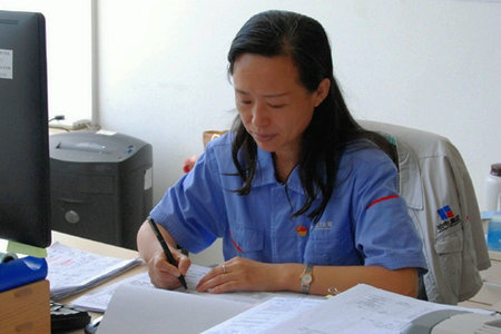 优德88·(中国区)官方网站