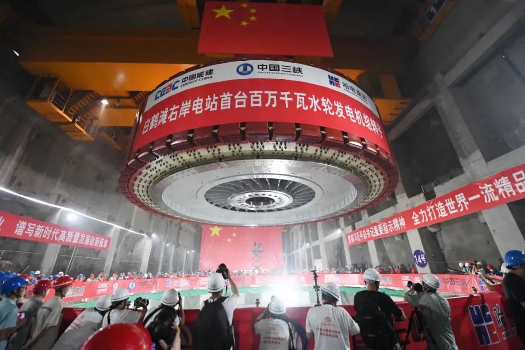 优德88·(中国区)官方网站