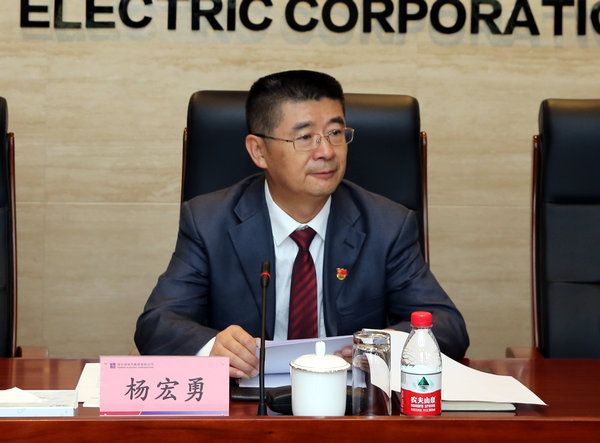 优德88·(中国区)官方网站