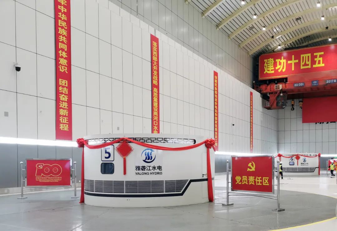 优德88·(中国区)官方网站