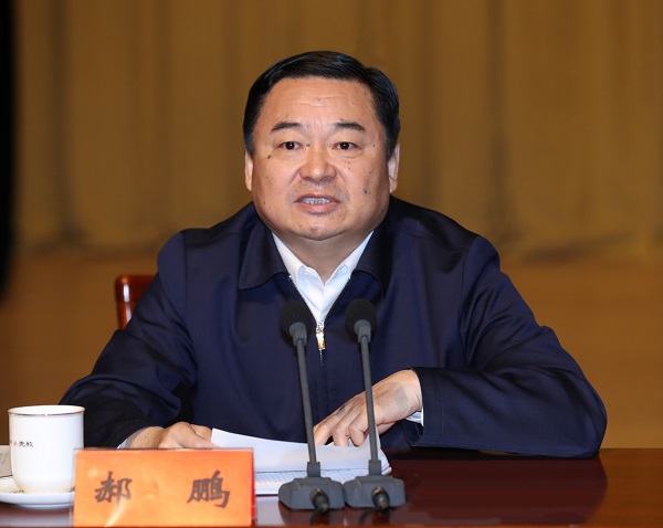 优德88·(中国区)官方网站