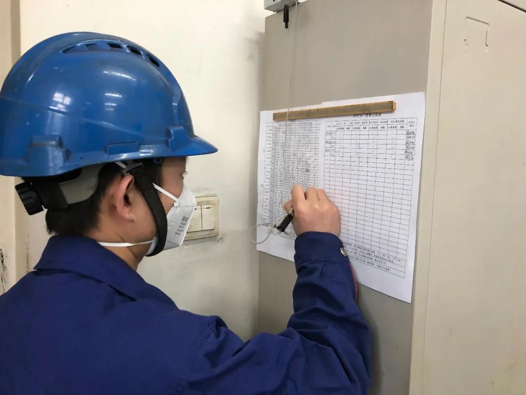 优德88·(中国区)官方网站