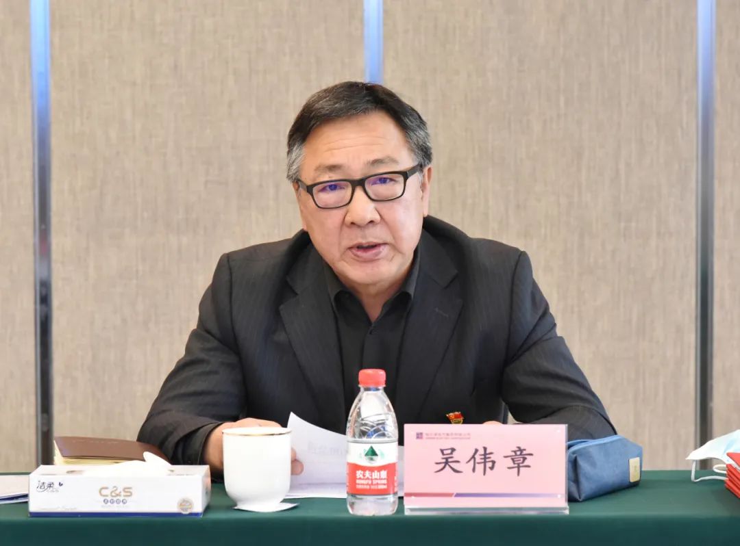 优德88·(中国区)官方网站