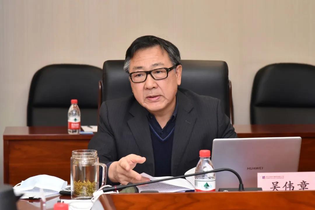 优德88·(中国区)官方网站