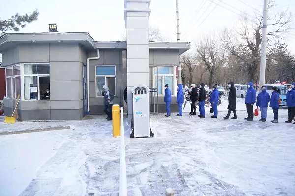 优德88·(中国区)官方网站