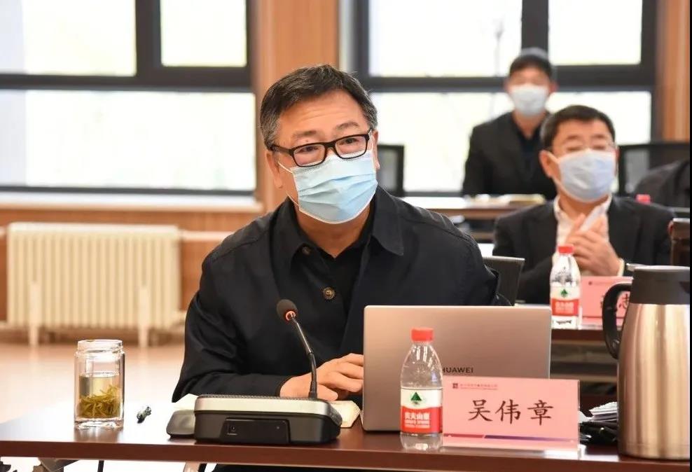 优德88·(中国区)官方网站