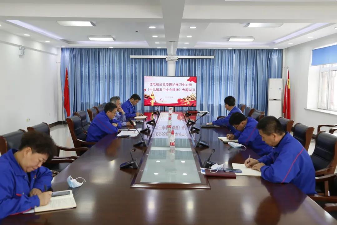 优德88·(中国区)官方网站