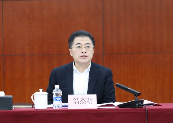 优德88·(中国区)官方网站