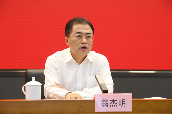 优德88·(中国区)官方网站