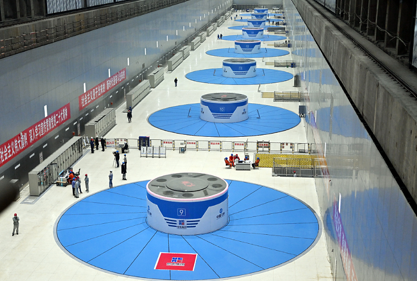 优德88·(中国区)官方网站