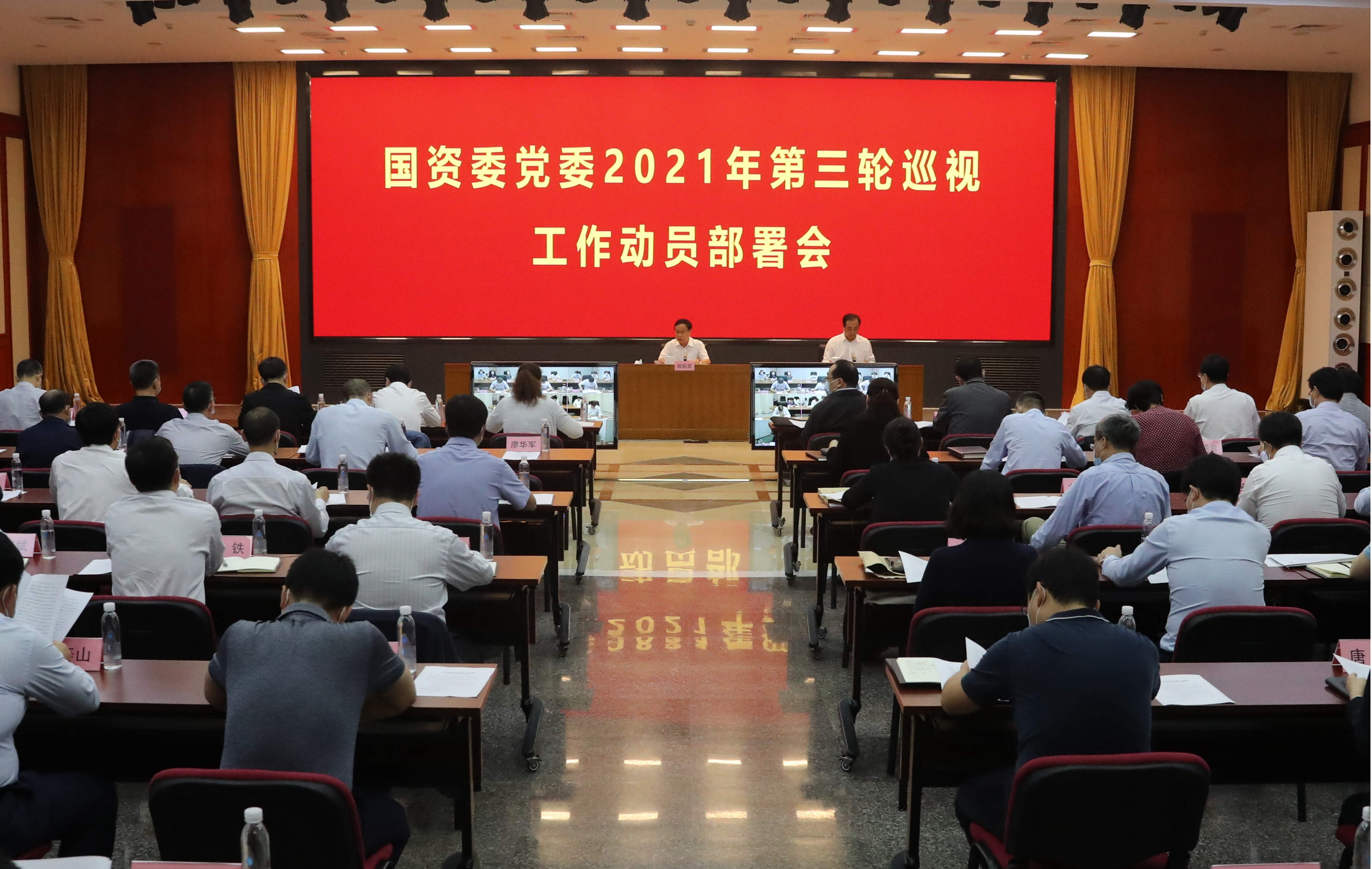 优德88·(中国区)官方网站