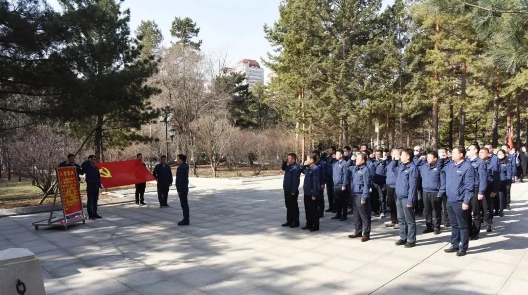 优德88·(中国区)官方网站