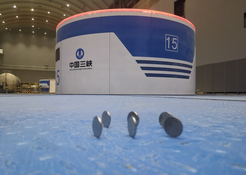 优德88·(中国区)官方网站