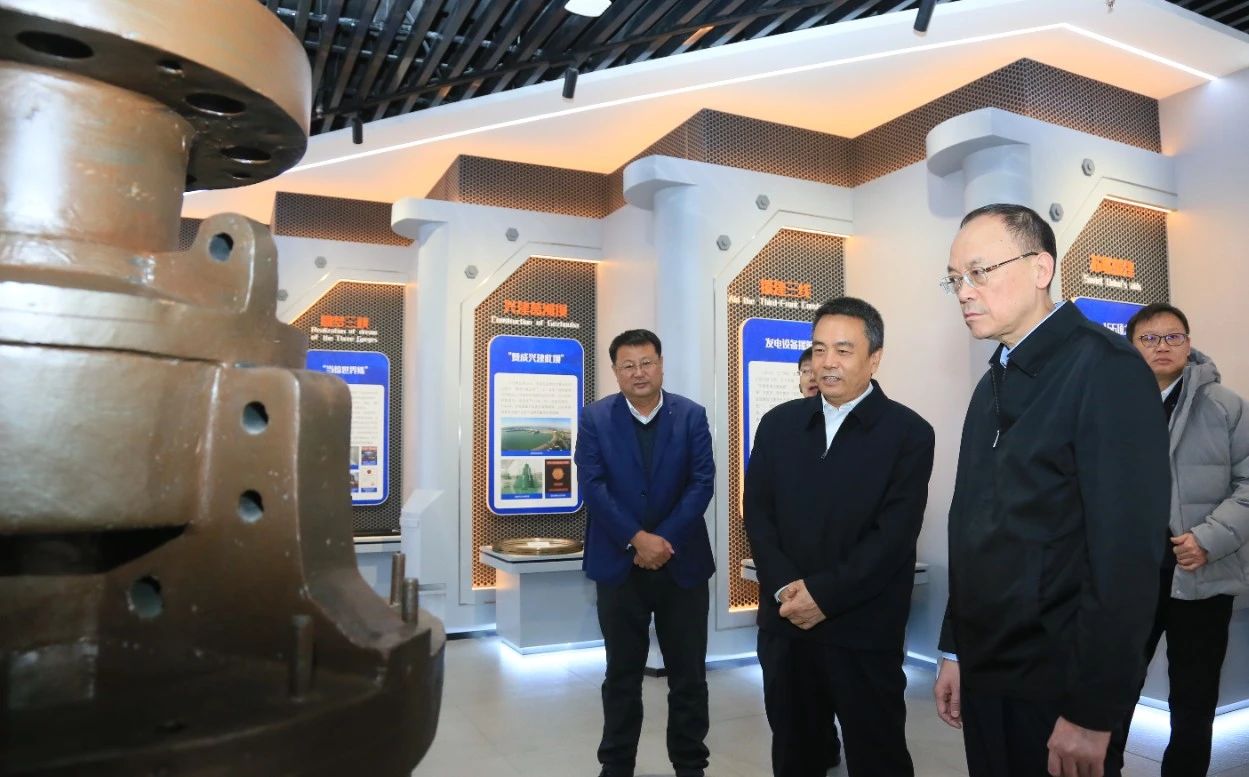 优德88·(中国区)官方网站