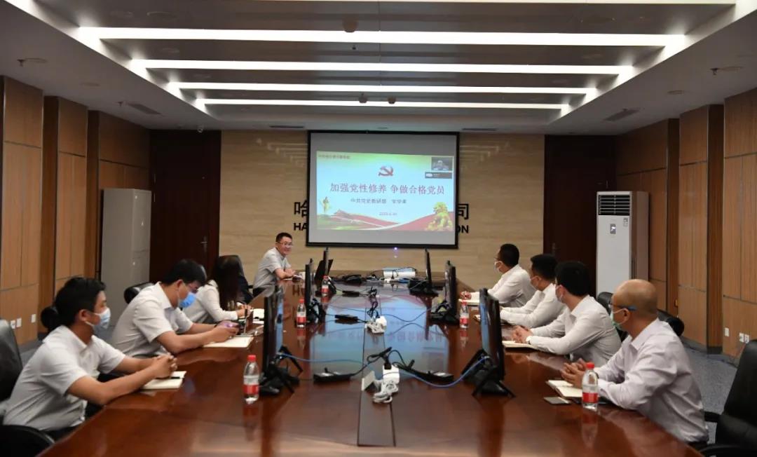 优德88·(中国区)官方网站