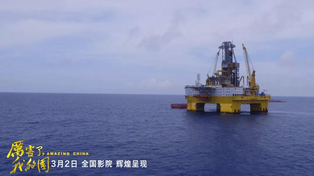 优德88·(中国区)官方网站