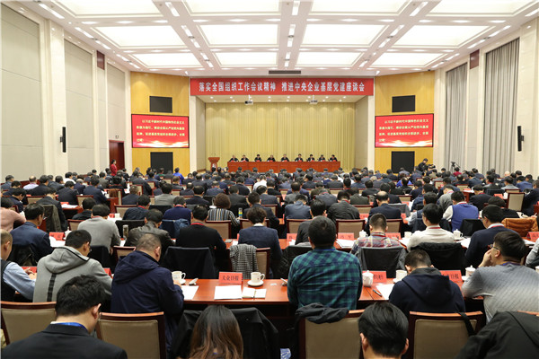 优德88·(中国区)官方网站