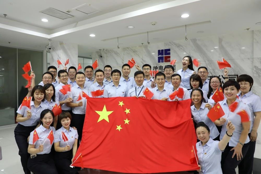 优德88·(中国区)官方网站