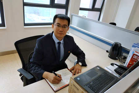 优德88·(中国区)官方网站