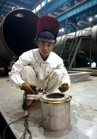 优德88·(中国区)官方网站