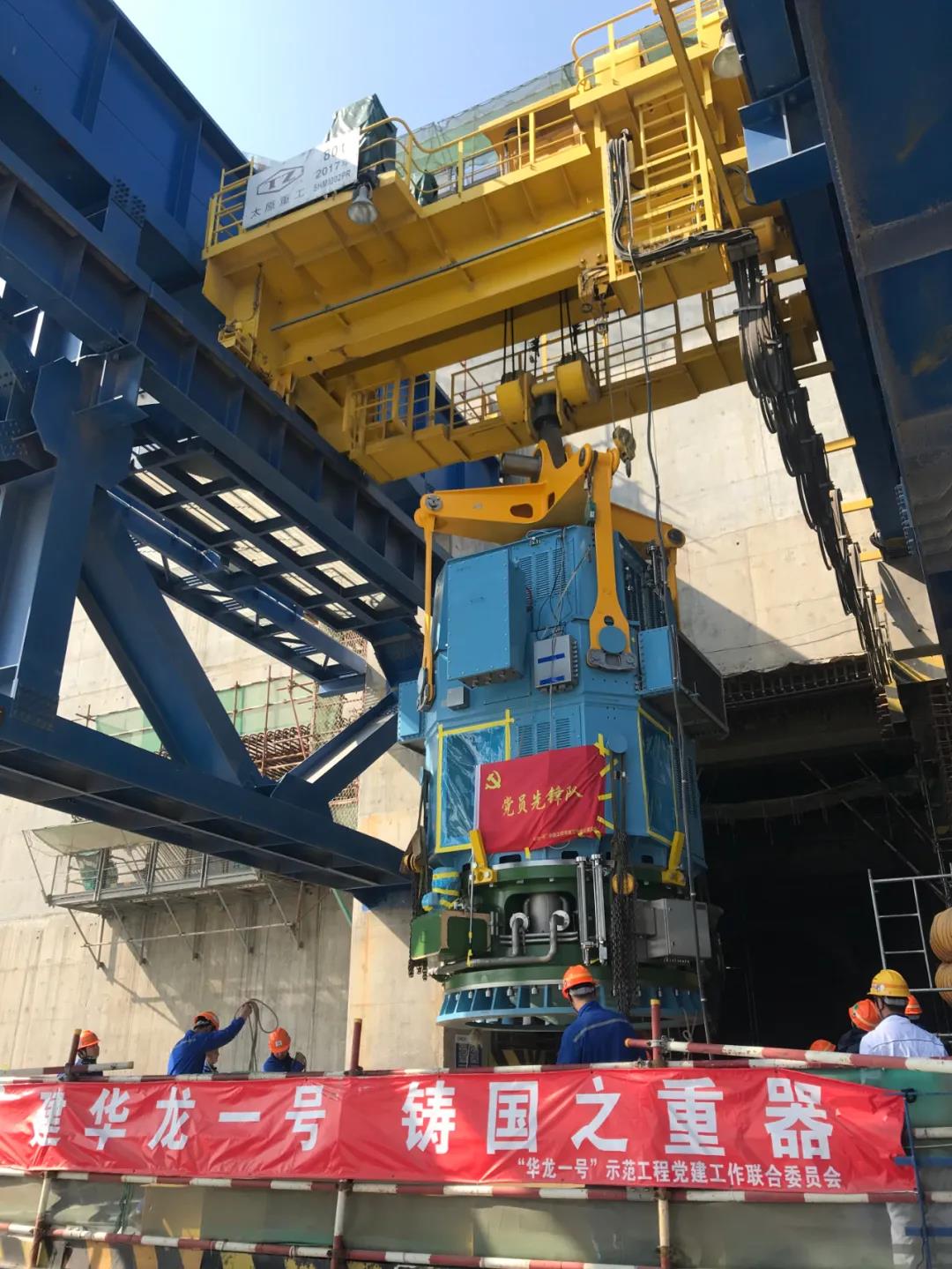 优德88·(中国区)官方网站