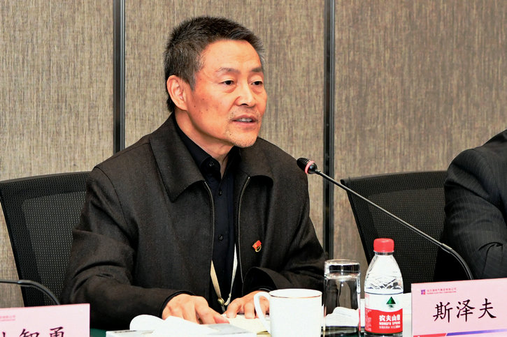 优德88·(中国区)官方网站