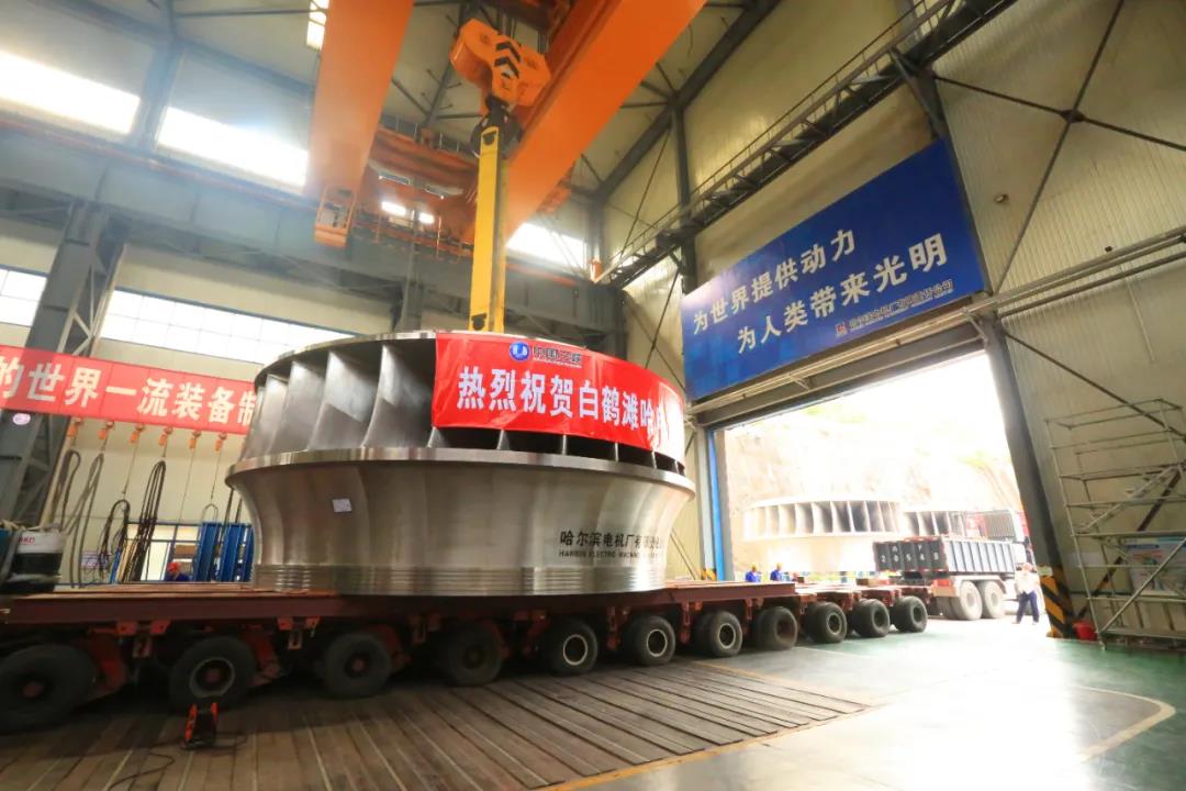 优德88·(中国区)官方网站