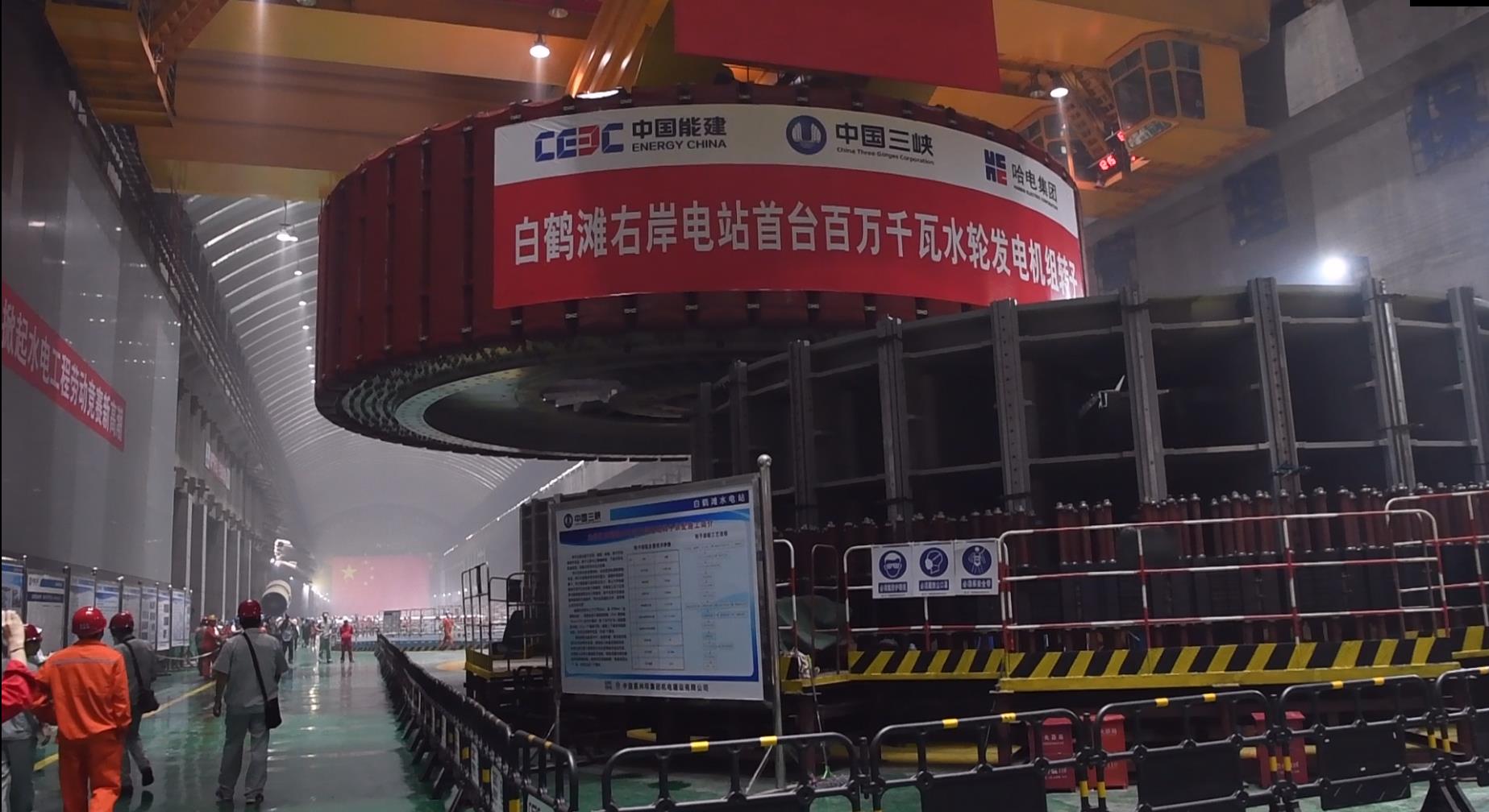 优德88·(中国区)官方网站