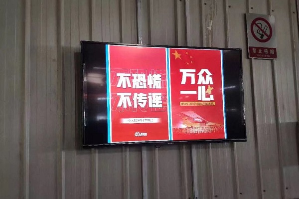 优德88·(中国区)官方网站