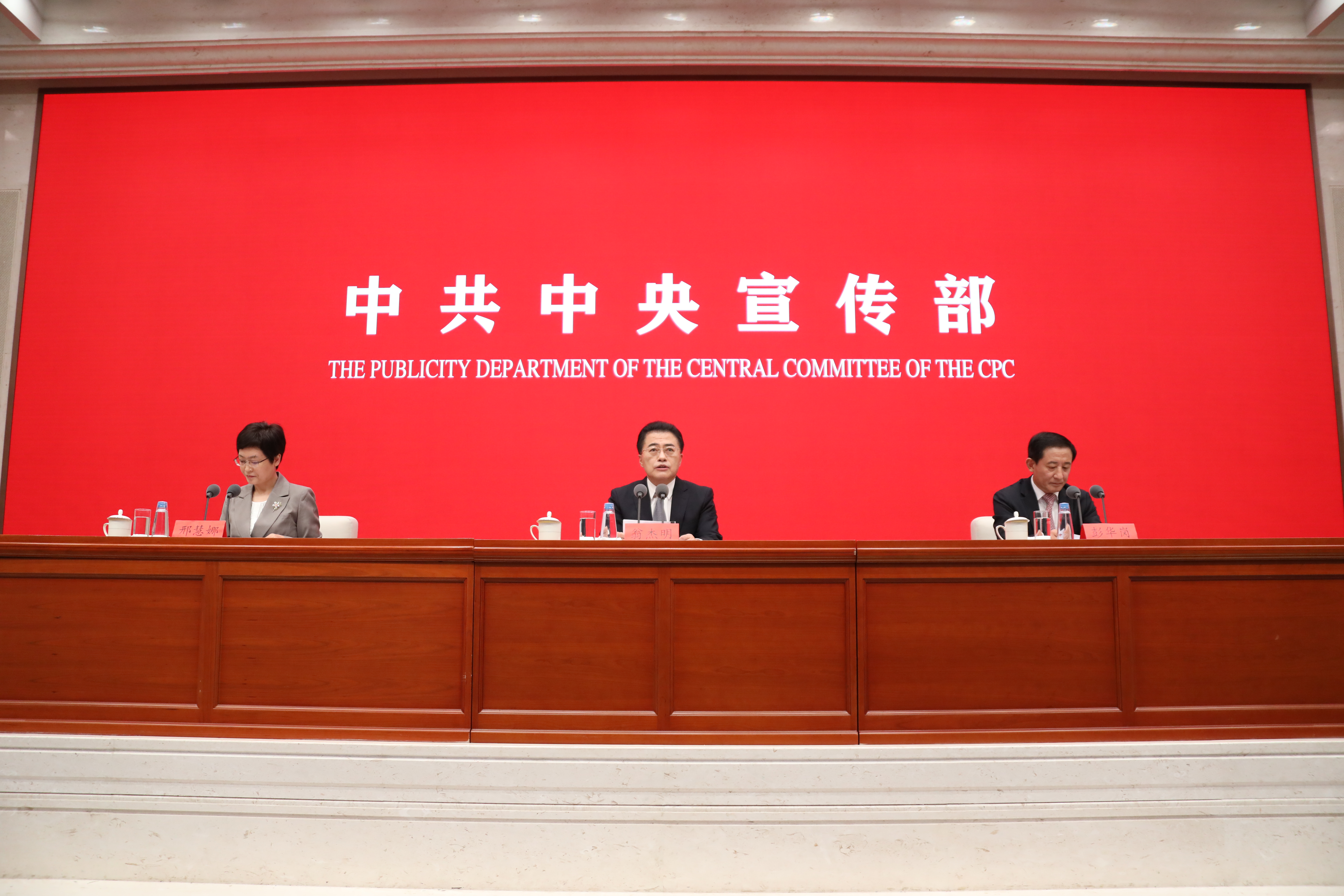 优德88·(中国区)官方网站