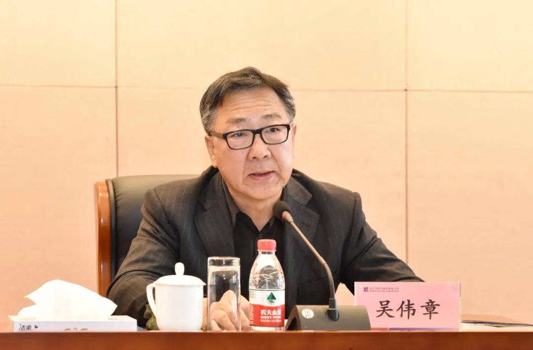 优德88·(中国区)官方网站