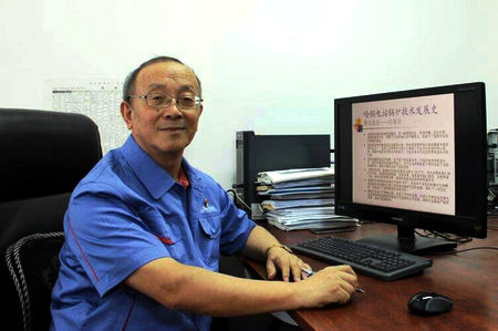 优德88·(中国区)官方网站