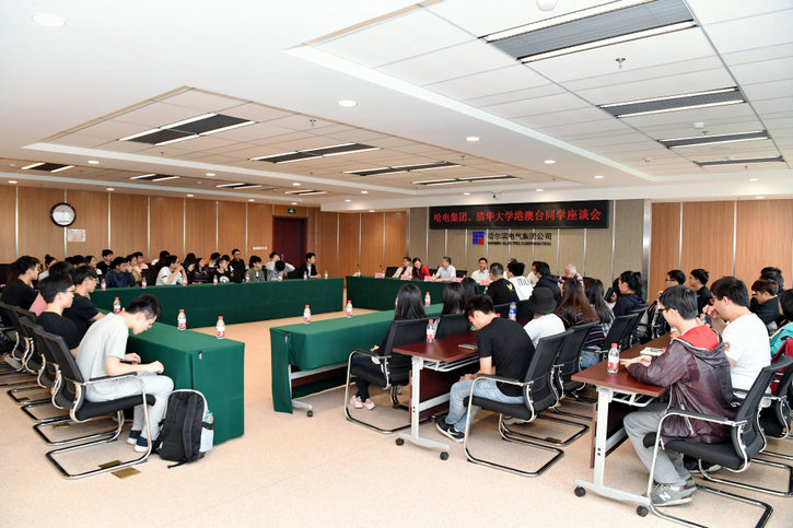 优德88·(中国区)官方网站