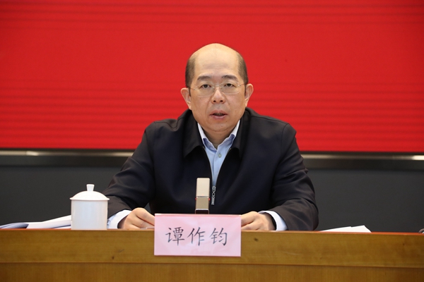 优德88·(中国区)官方网站