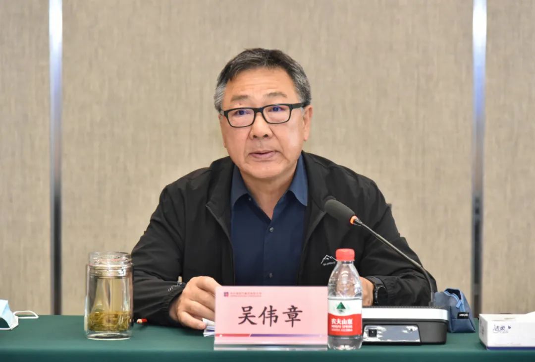 优德88·(中国区)官方网站