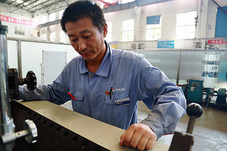 优德88·(中国区)官方网站