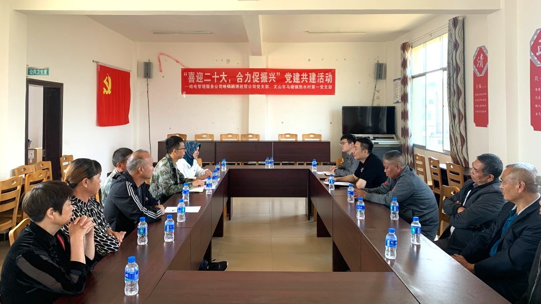 优德88·(中国区)官方网站