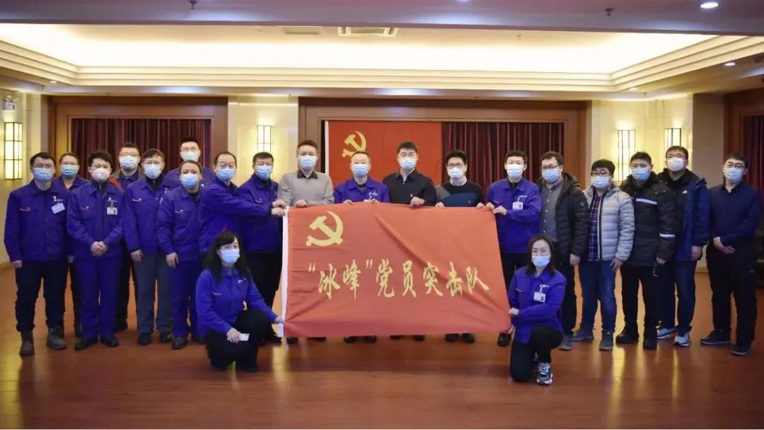 优德88·(中国区)官方网站