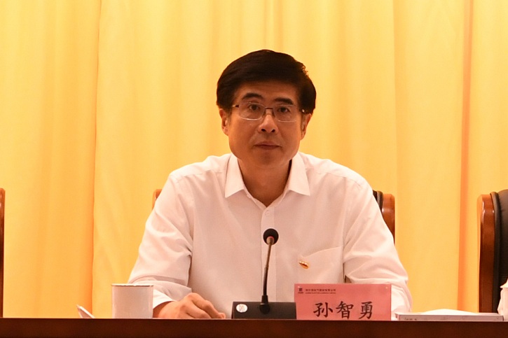 优德88·(中国区)官方网站