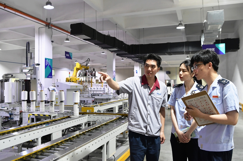 优德88·(中国区)官方网站