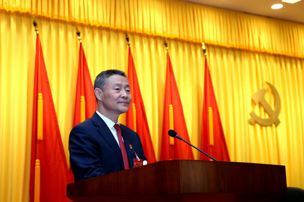 优德88·(中国区)官方网站