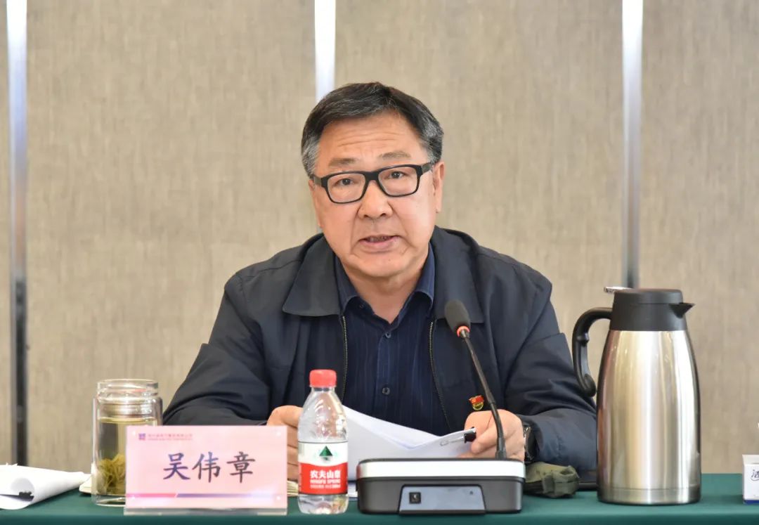 优德88·(中国区)官方网站