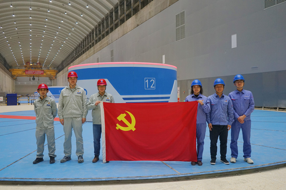 优德88·(中国区)官方网站