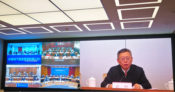 优德88·(中国区)官方网站