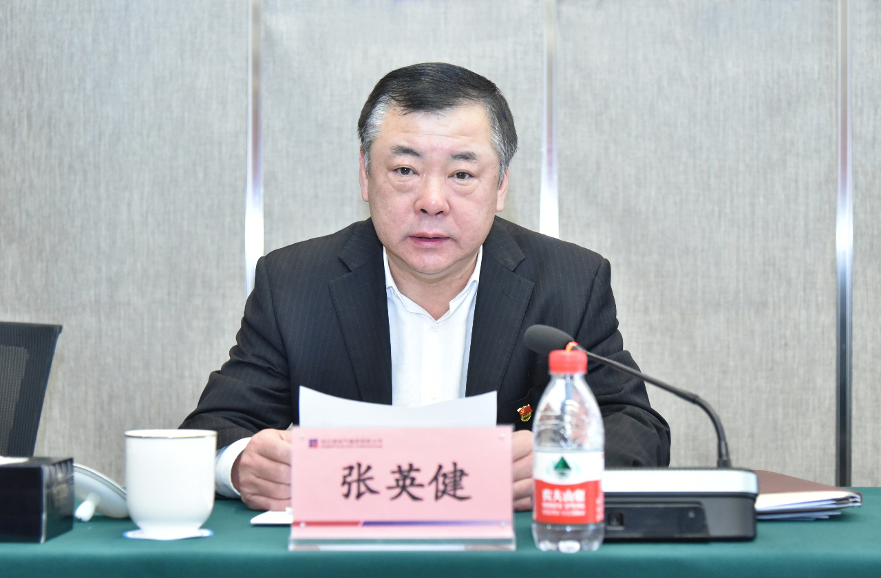 优德88·(中国区)官方网站