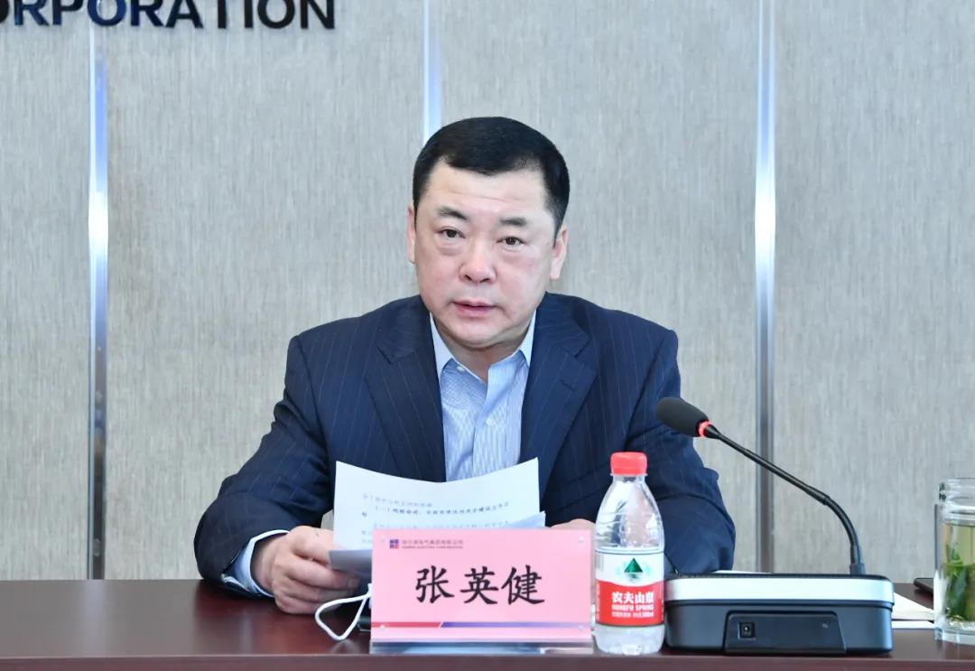 优德88·(中国区)官方网站