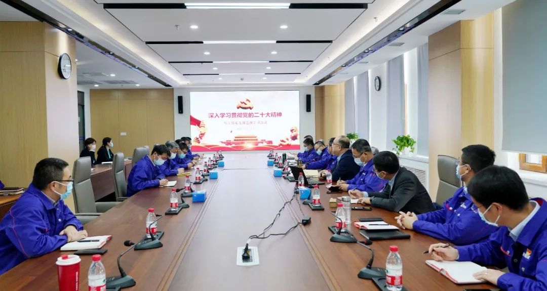 优德88·(中国区)官方网站