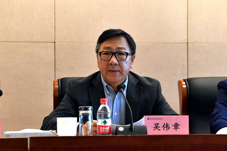 优德88·(中国区)官方网站